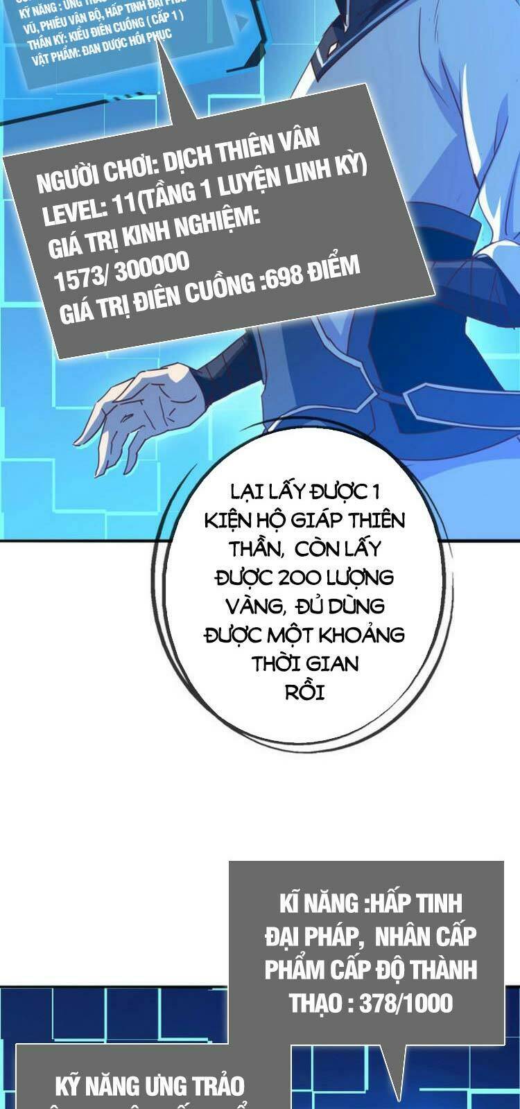 Hệ Thống Thăng Cấp Điên Cuồng - Chapter 7 - Page 26