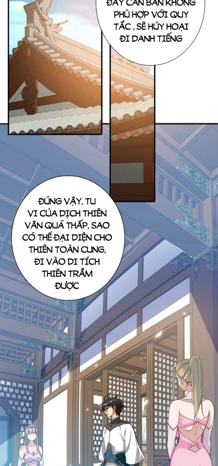 Hệ Thống Thăng Cấp Điên Cuồng - Chapter 8 - Page 13