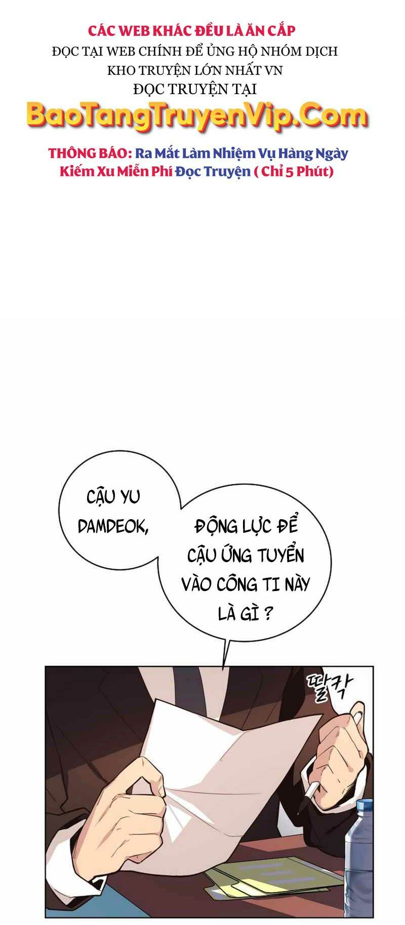 Trở Thành Nhân Viên Cho Các Vị Thần Chapter 1 - Trang 9