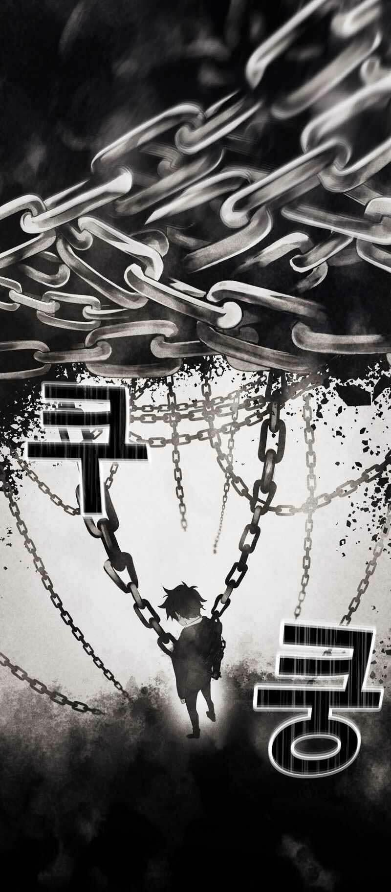 Trở Thành Nhân Viên Cho Các Vị Thần Chapter 1 - Trang 18