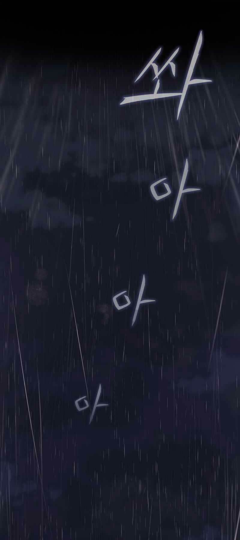 Trở Thành Nhân Viên Cho Các Vị Thần Chapter 1 - Trang 1