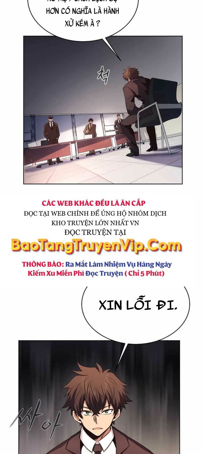 Trở Thành Nhân Viên Cho Các Vị Thần Chapter 1 - Trang 23