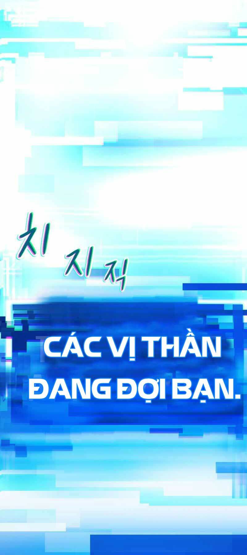 Trở Thành Nhân Viên Cho Các Vị Thần Chapter 1 - Trang 63
