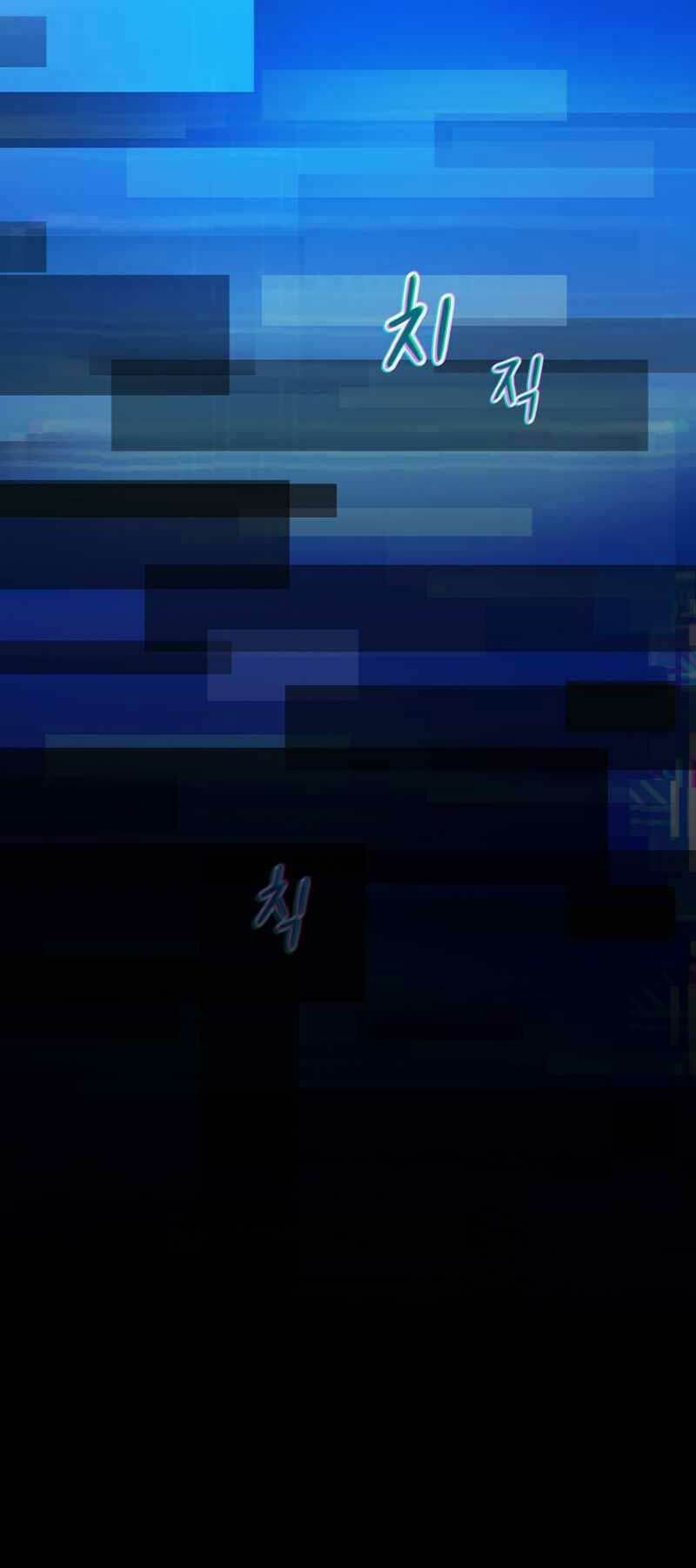 Trở Thành Nhân Viên Cho Các Vị Thần Chapter 1 - Trang 64