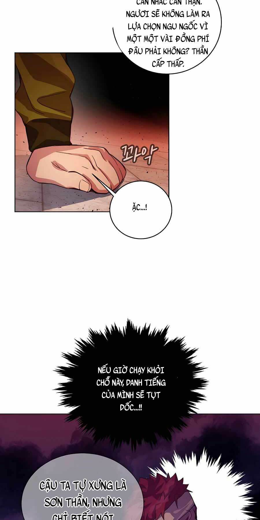 Trở Thành Nhân Viên Cho Các Vị Thần Chapter 10 - Trang 46