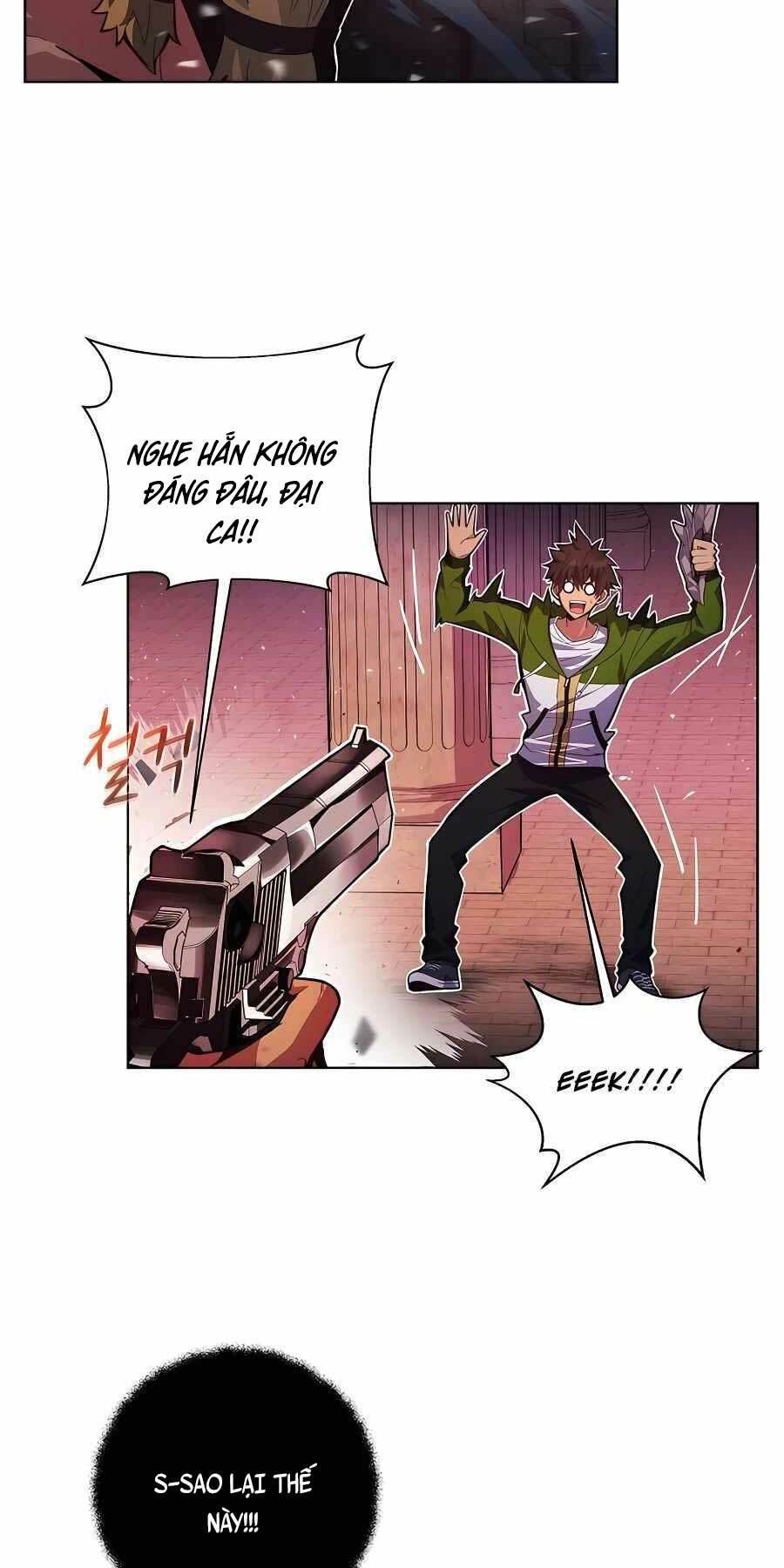 Trở Thành Nhân Viên Cho Các Vị Thần Chapter 11 - Trang 23