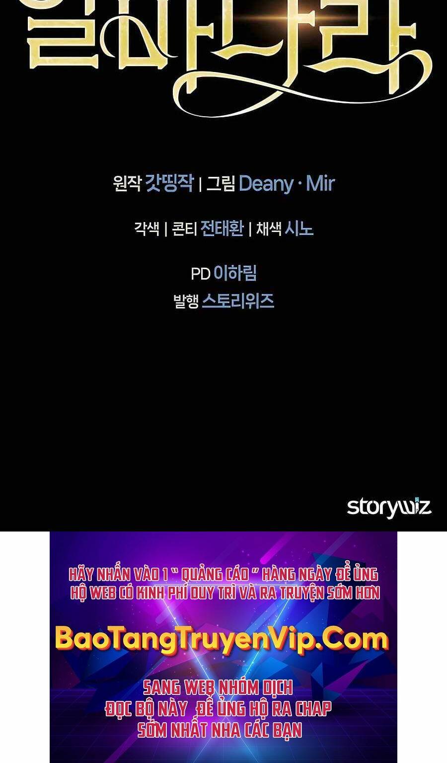 Trở Thành Nhân Viên Cho Các Vị Thần - Chapter 11 - Page 93