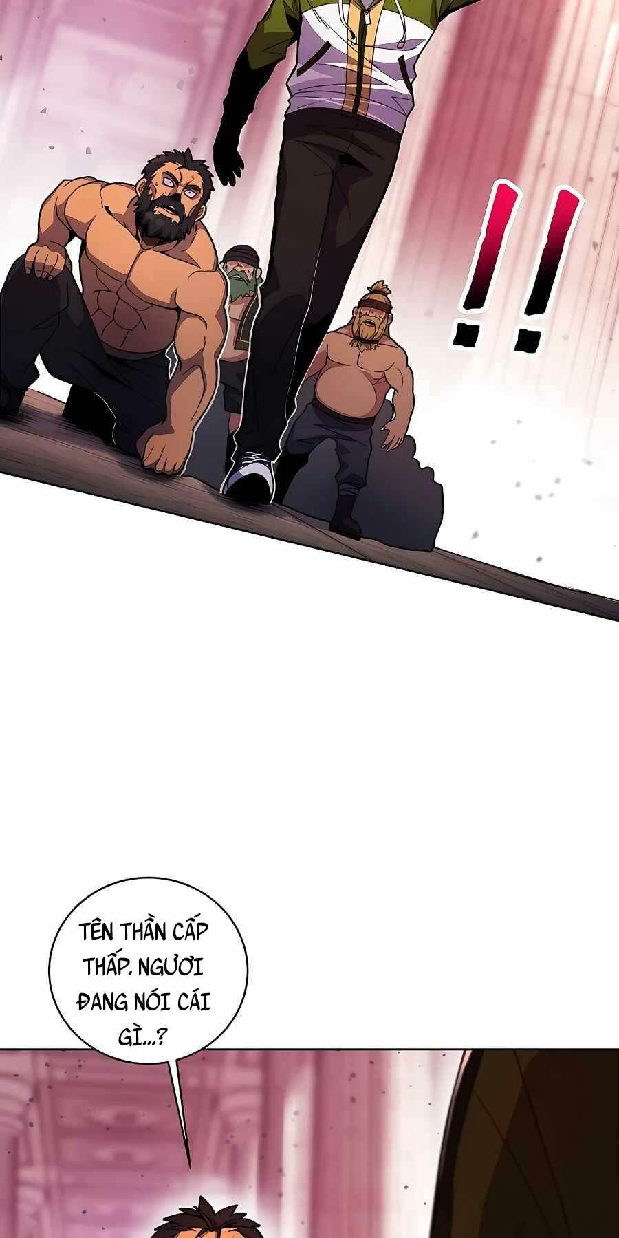 Trở Thành Nhân Viên Cho Các Vị Thần Chapter 12 - Trang 15