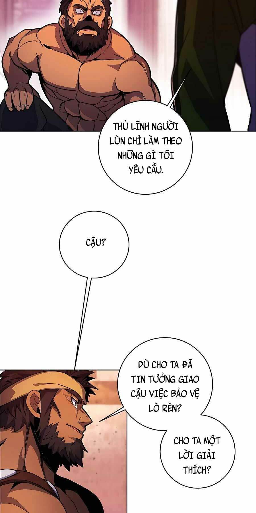 Trở Thành Nhân Viên Cho Các Vị Thần Chapter 12 - Trang 16