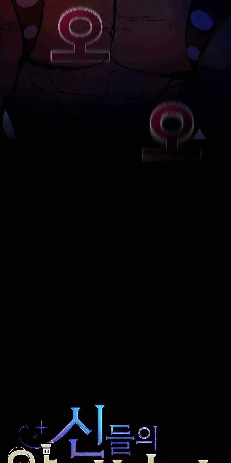 Trở Thành Nhân Viên Cho Các Vị Thần Chapter 12 - Trang 2