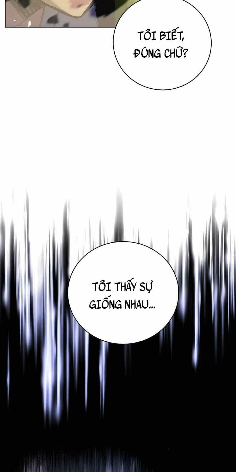 Trở Thành Nhân Viên Cho Các Vị Thần Chapter 12 - Trang 81