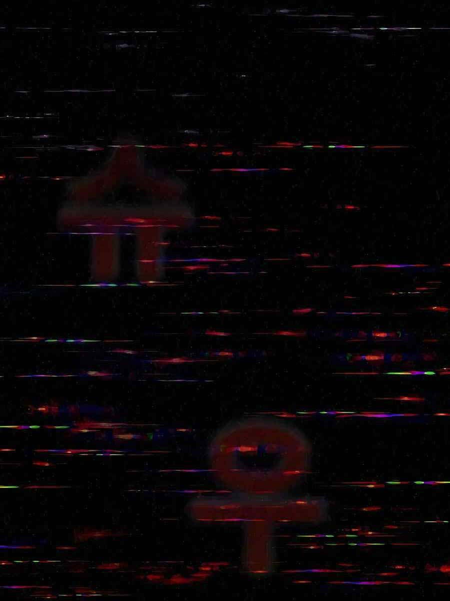 Trở Thành Nhân Viên Cho Các Vị Thần Chapter 14 - Trang 108