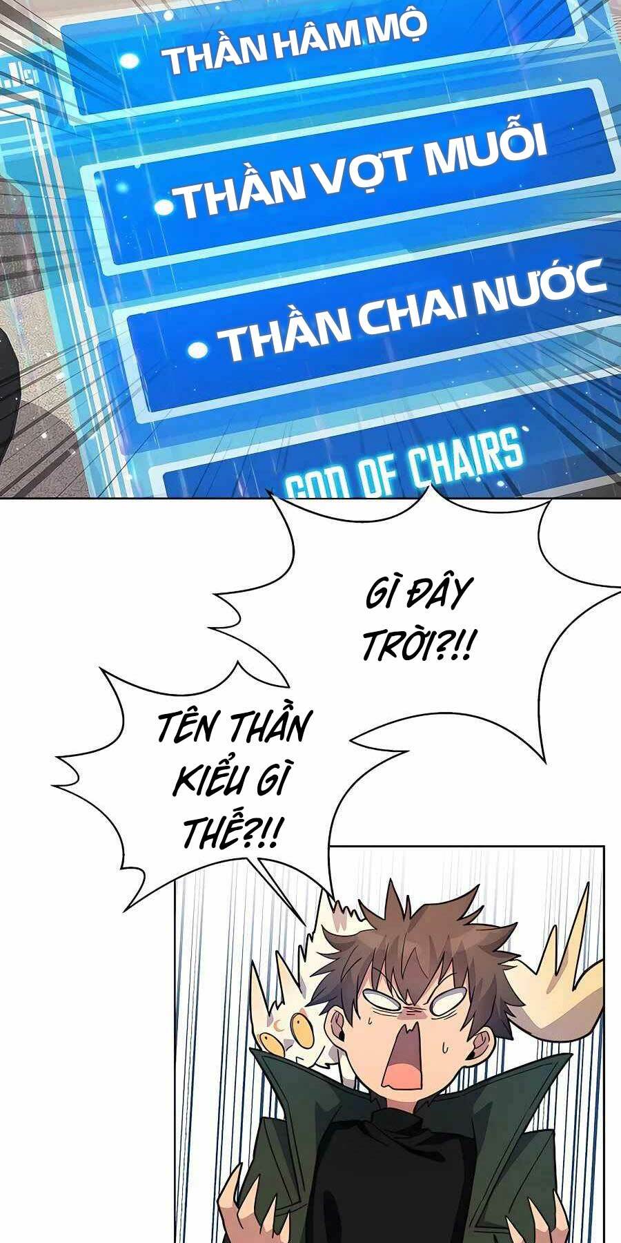 Trở Thành Nhân Viên Cho Các Vị Thần Chapter 16 - Trang 17