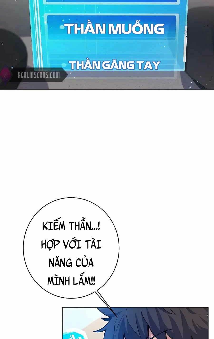 Trở Thành Nhân Viên Cho Các Vị Thần Chapter 16 - Trang 21