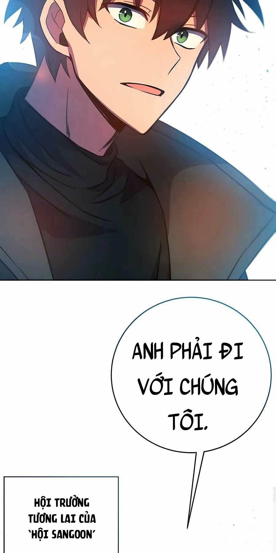 Trở Thành Nhân Viên Cho Các Vị Thần Chapter 16 - Trang 2