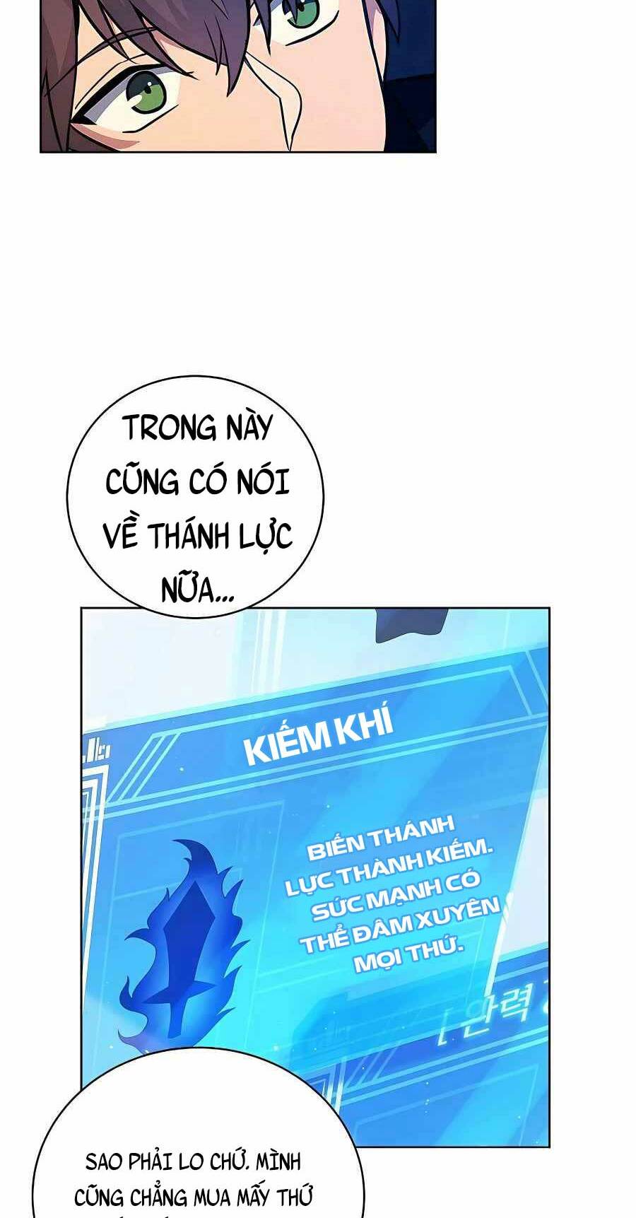 Trở Thành Nhân Viên Cho Các Vị Thần Chapter 16 - Trang 41