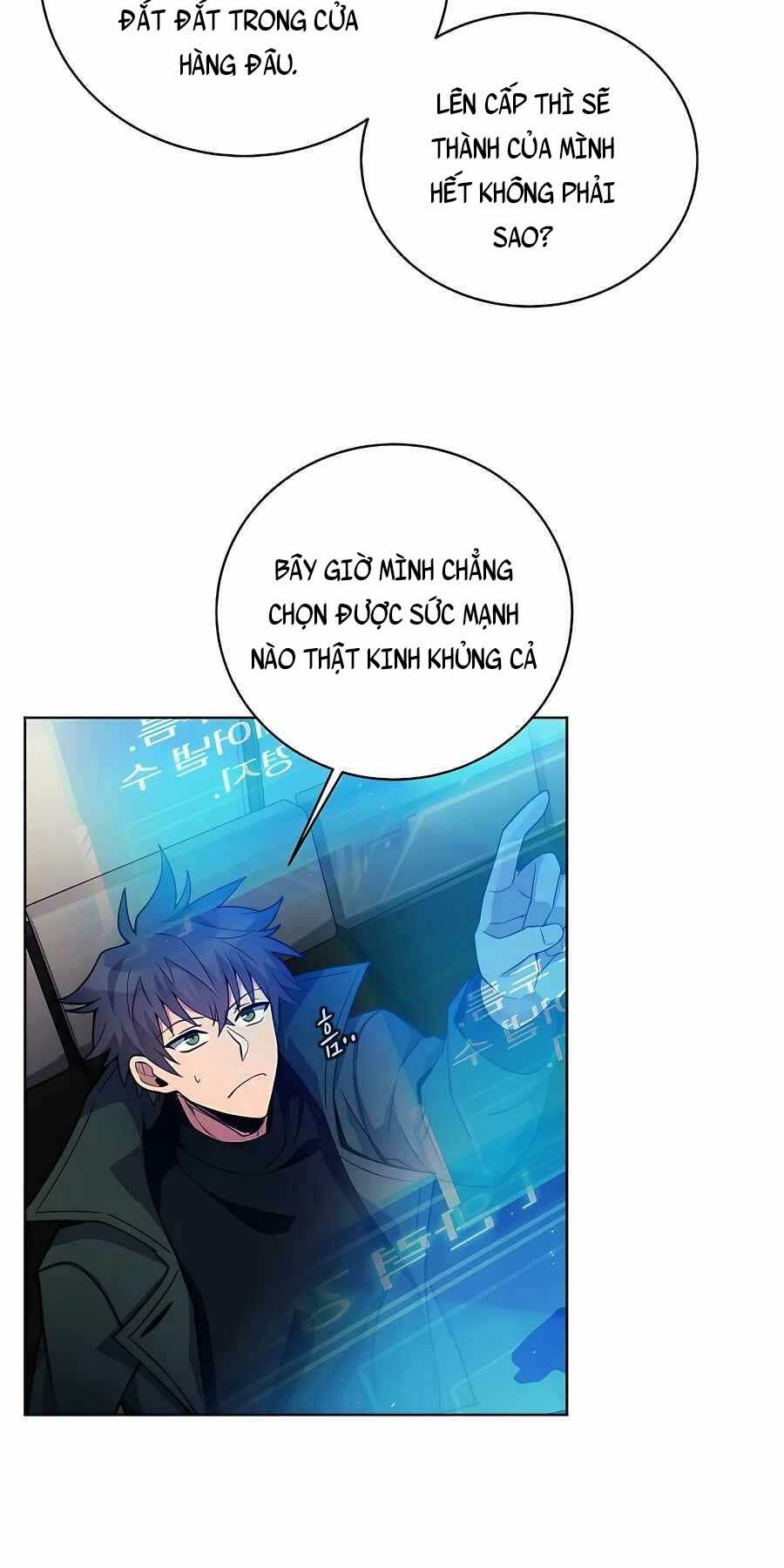 Trở Thành Nhân Viên Cho Các Vị Thần Chapter 16 - Trang 42