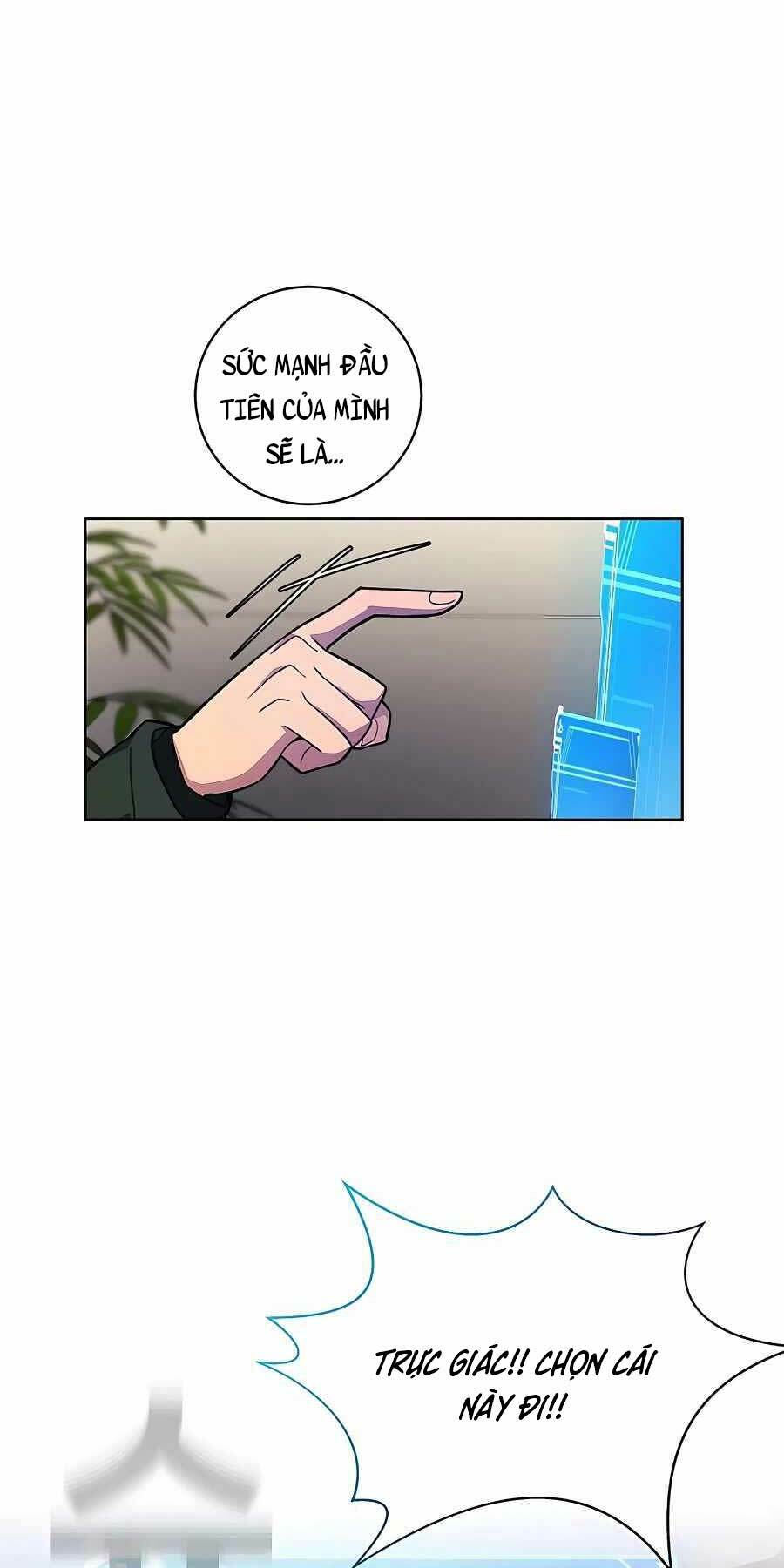 Trở Thành Nhân Viên Cho Các Vị Thần Chapter 16 - Trang 43