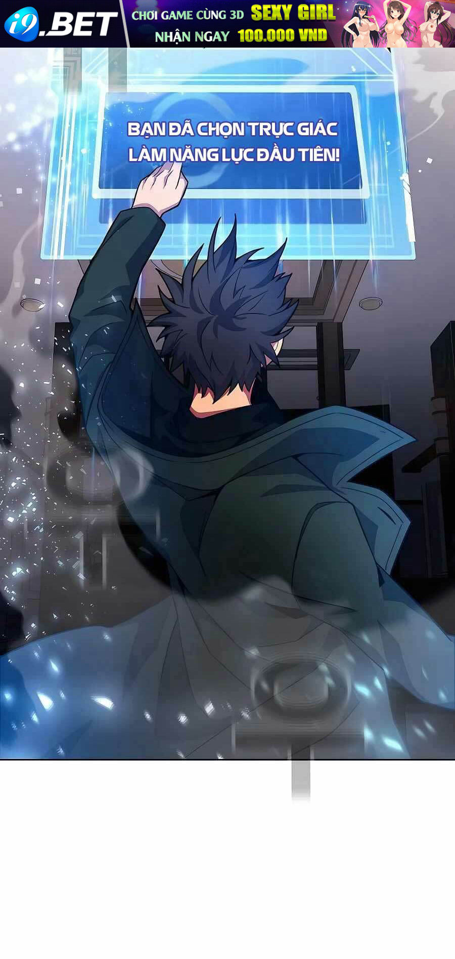 Trở Thành Nhân Viên Cho Các Vị Thần Chapter 16 - Trang 44