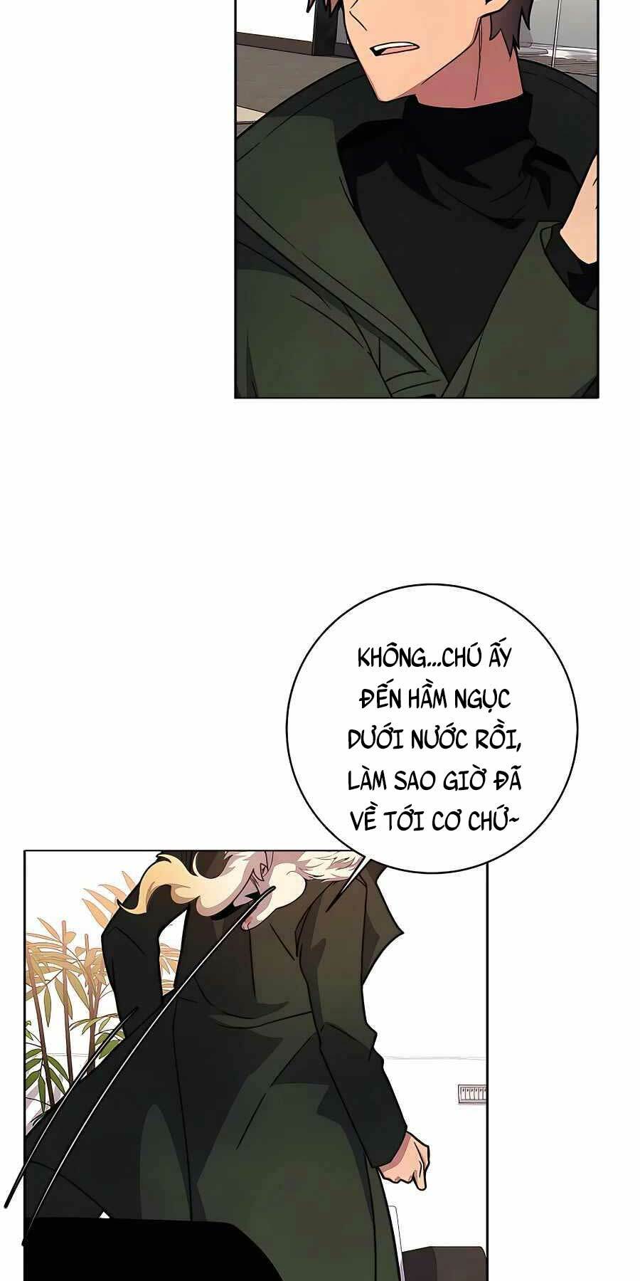 Trở Thành Nhân Viên Cho Các Vị Thần Chapter 16 - Trang 51