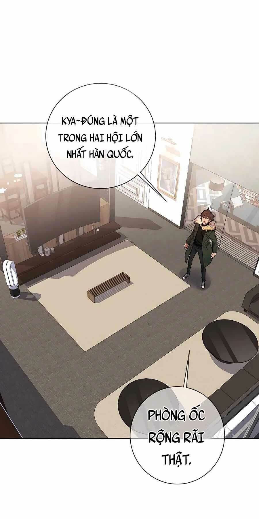 Trở Thành Nhân Viên Cho Các Vị Thần Chapter 16 - Trang 6