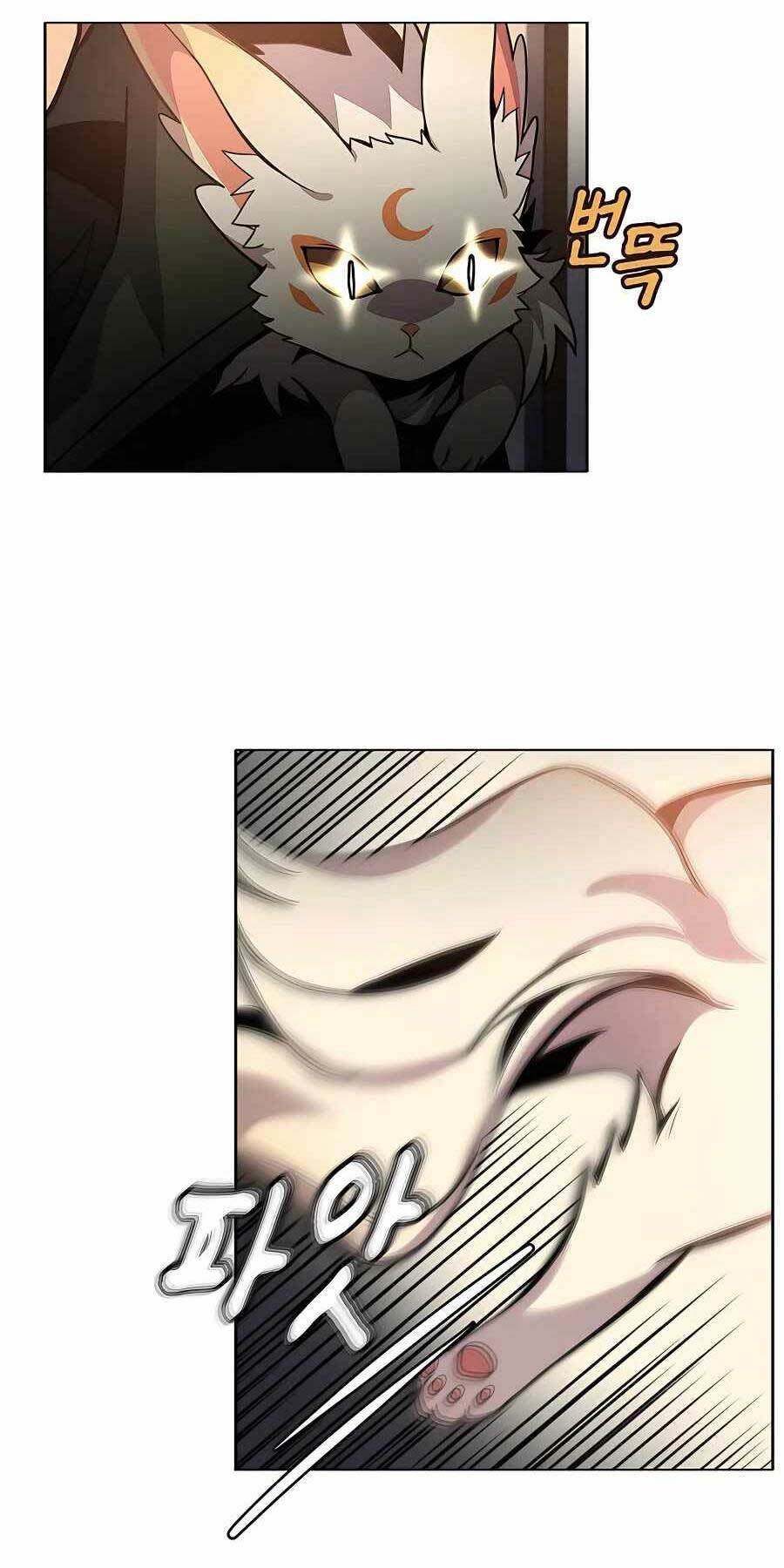 Trở Thành Nhân Viên Cho Các Vị Thần Chapter 16 - Trang 69