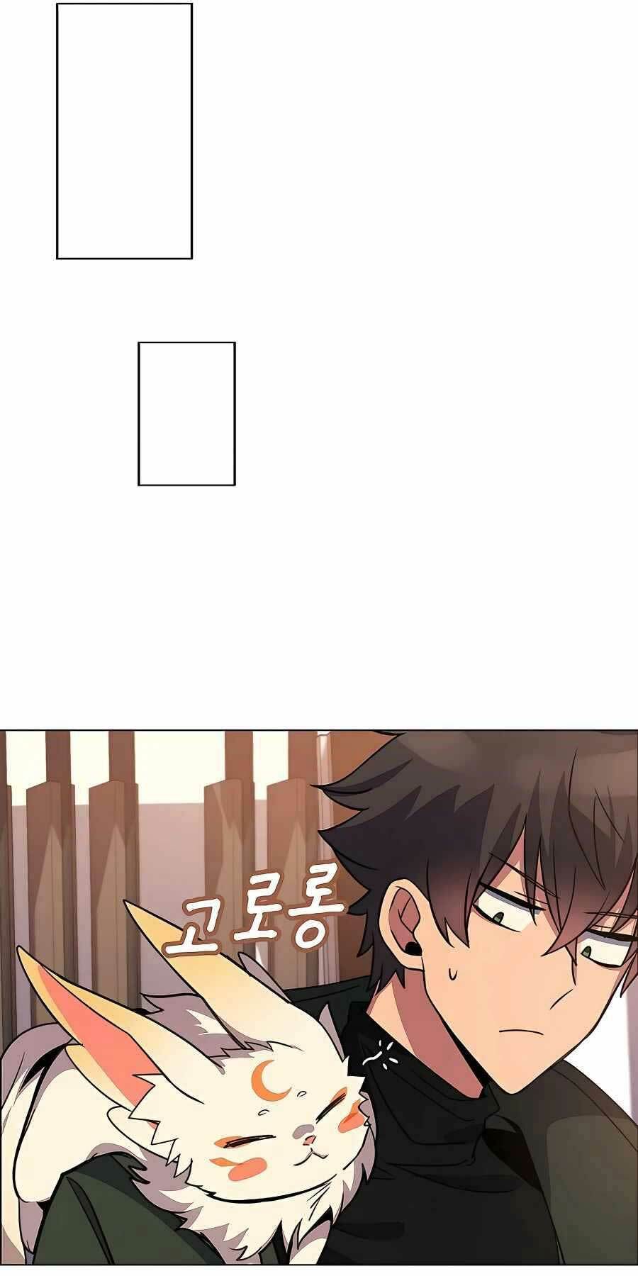 Trở Thành Nhân Viên Cho Các Vị Thần Chapter 16 - Trang 82