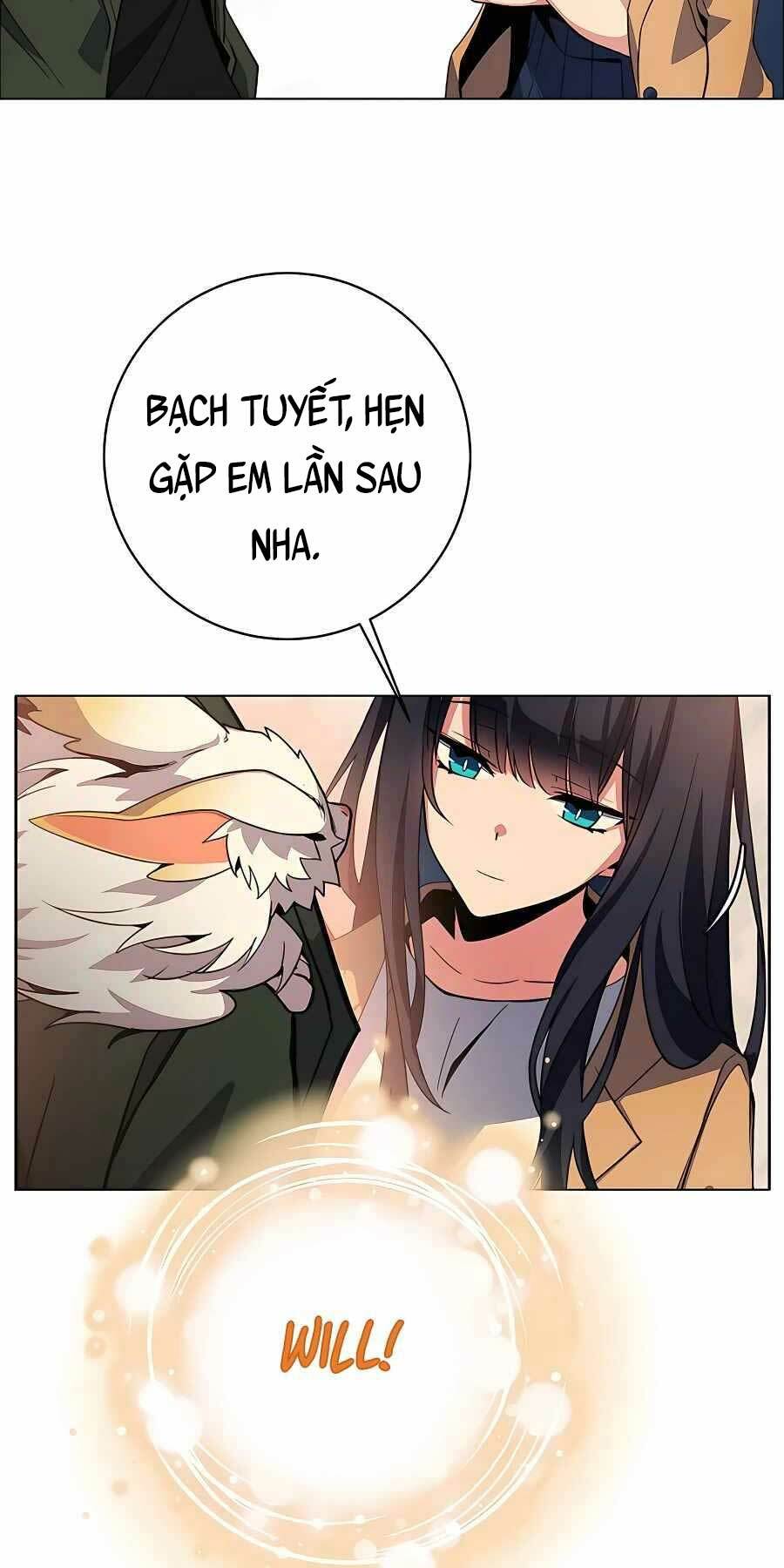 Trở Thành Nhân Viên Cho Các Vị Thần Chapter 16 - Trang 84