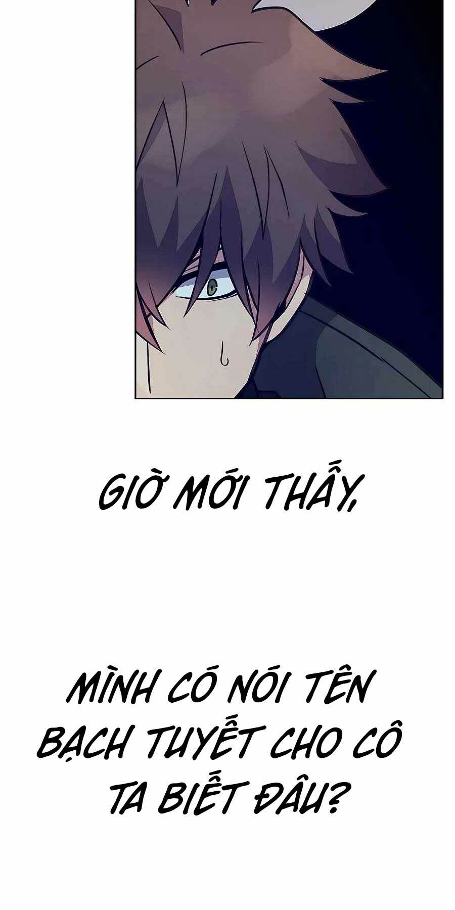 Trở Thành Nhân Viên Cho Các Vị Thần Chapter 16 - Trang 89