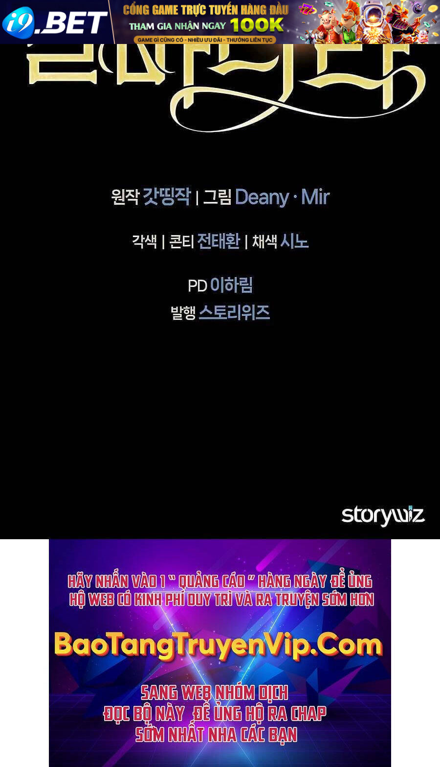 Trở Thành Nhân Viên Cho Các Vị Thần - Chapter 19 - Page 111