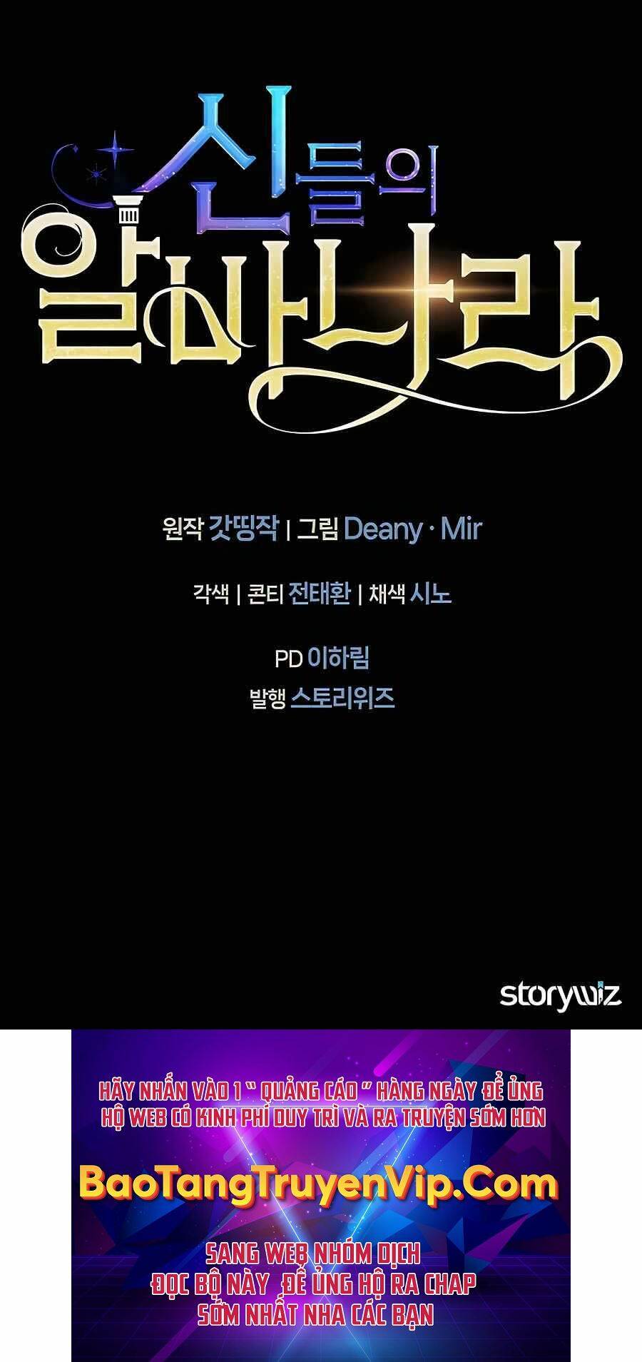 Trở Thành Nhân Viên Cho Các Vị Thần - Chapter 2 - Page 66