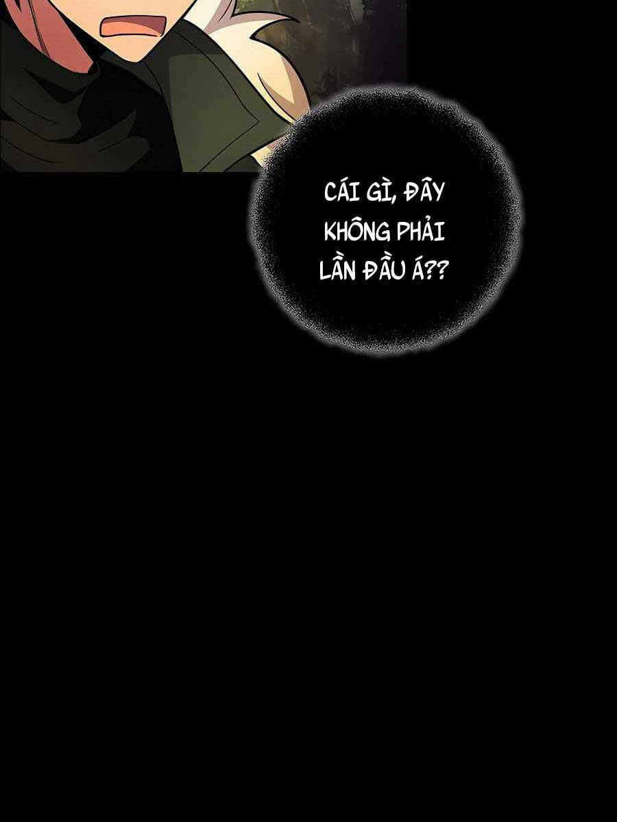 Trở Thành Nhân Viên Cho Các Vị Thần Chapter 22 - Trang 72