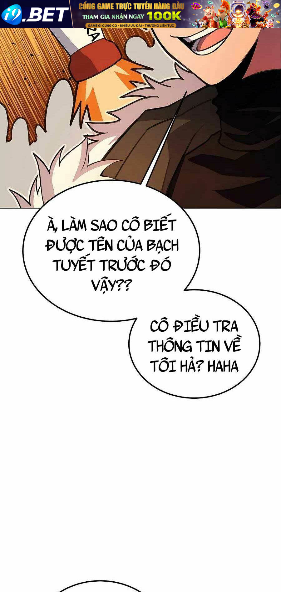 Trở Thành Nhân Viên Cho Các Vị Thần Chapter 25 - Trang 55