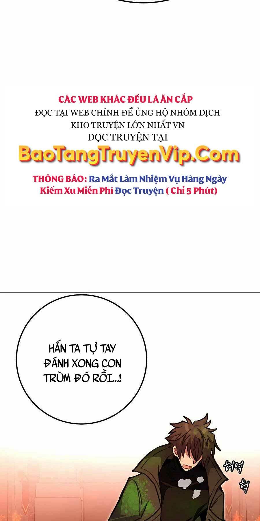 Trở Thành Nhân Viên Cho Các Vị Thần Chapter 25 - Trang 71