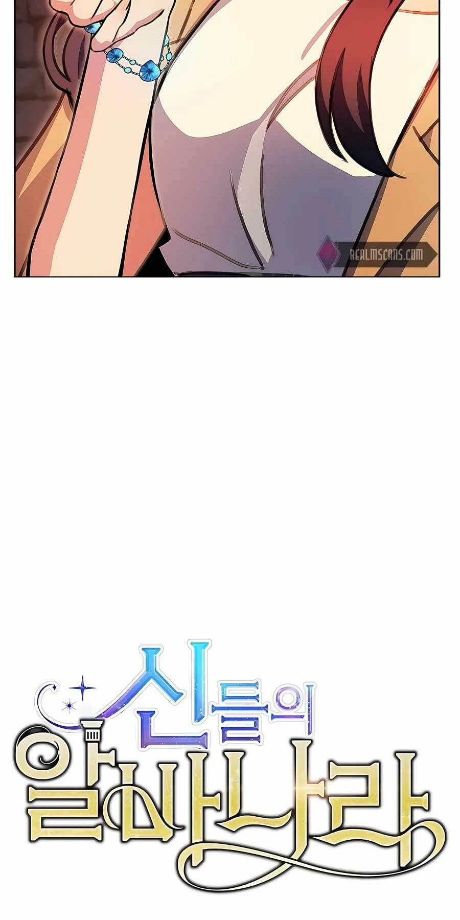 Trở Thành Nhân Viên Cho Các Vị Thần Chapter 25 - Trang 78