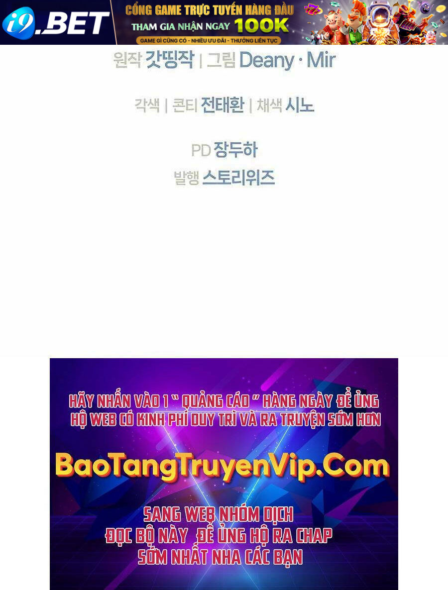 Trở Thành Nhân Viên Cho Các Vị Thần - Chapter 26 - Page 140