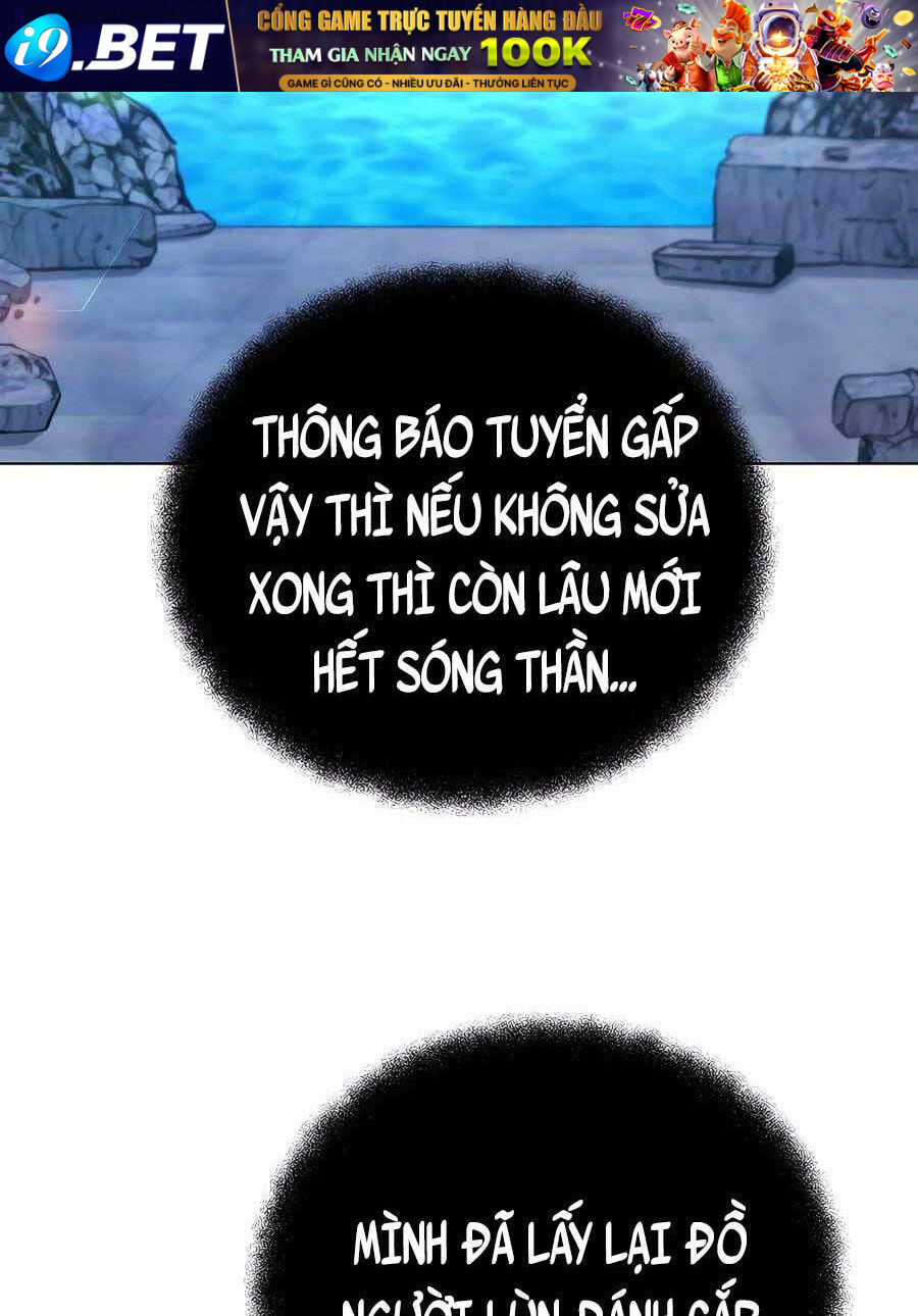 Trở Thành Nhân Viên Cho Các Vị Thần Chapter 28 - Trang 72