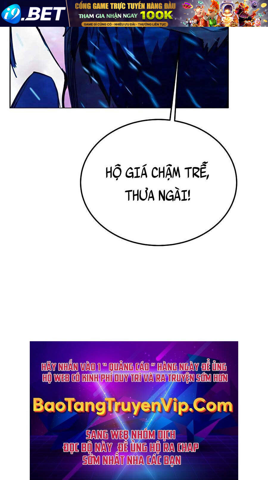 Trở Thành Nhân Viên Cho Các Vị Thần - Chapter 29 - Page 136