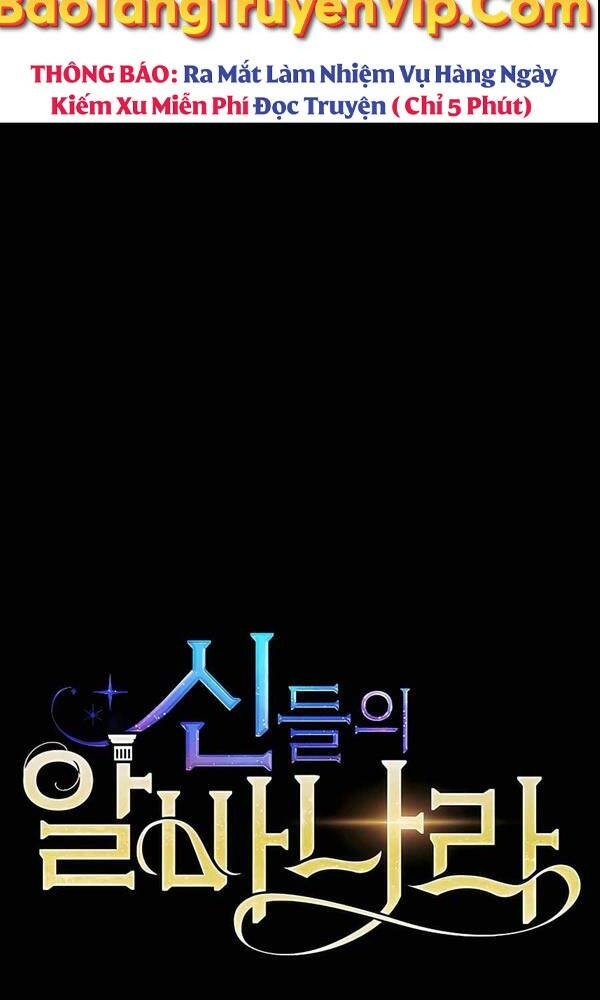 Trở Thành Nhân Viên Cho Các Vị Thần Chapter 3 - Trang 72