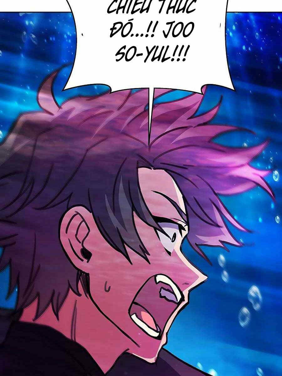 Trở Thành Nhân Viên Cho Các Vị Thần Chapter 32 - Trang 14