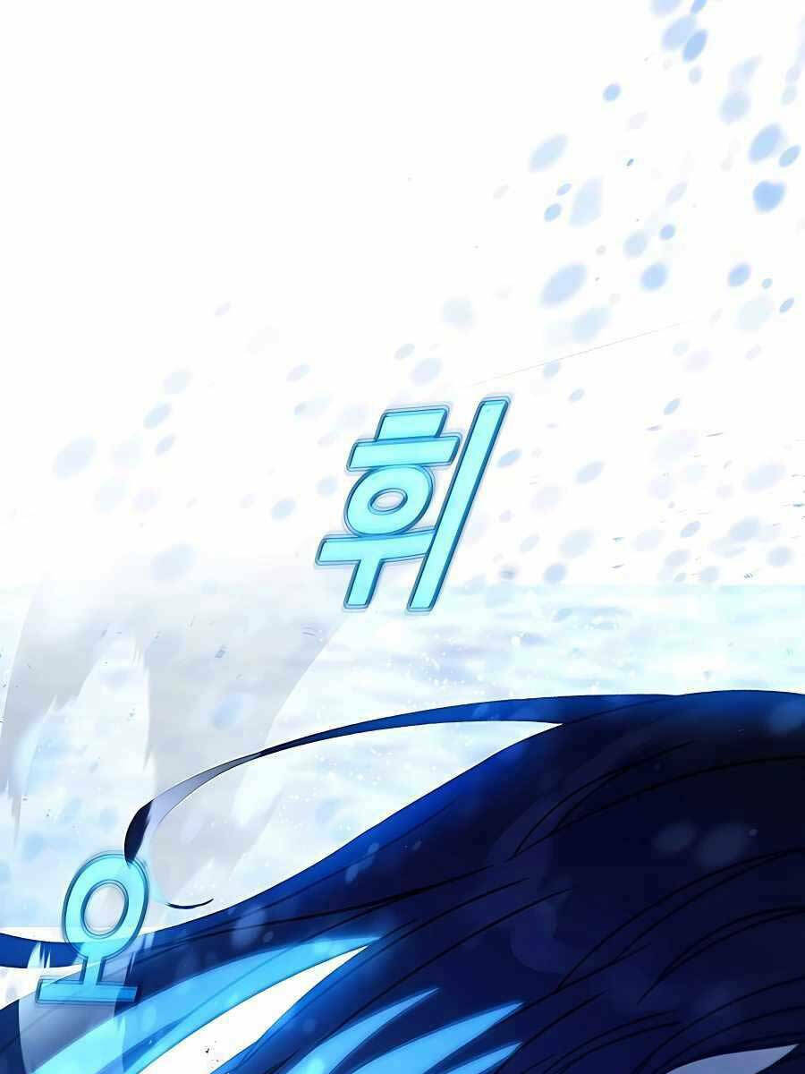 Trở Thành Nhân Viên Cho Các Vị Thần Chapter 32 - Trang 22