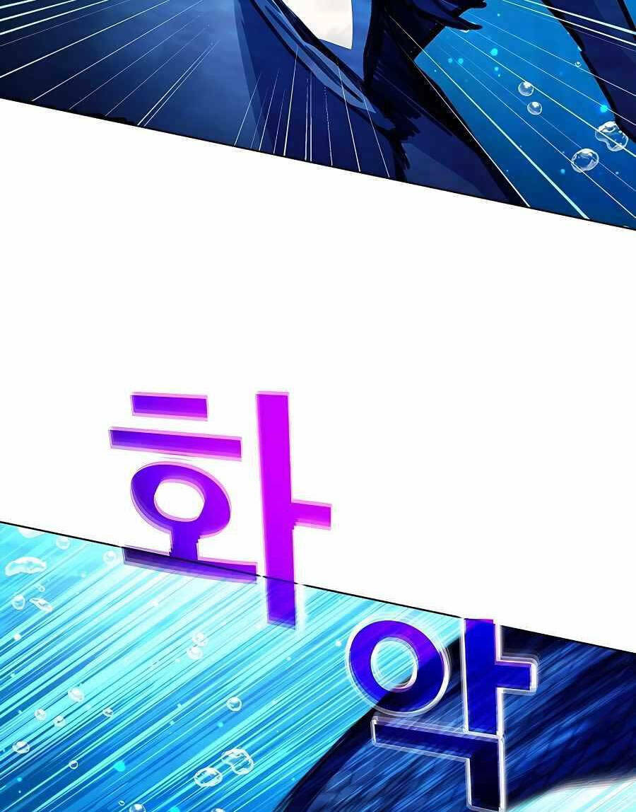 Trở Thành Nhân Viên Cho Các Vị Thần Chapter 32 - Trang 34