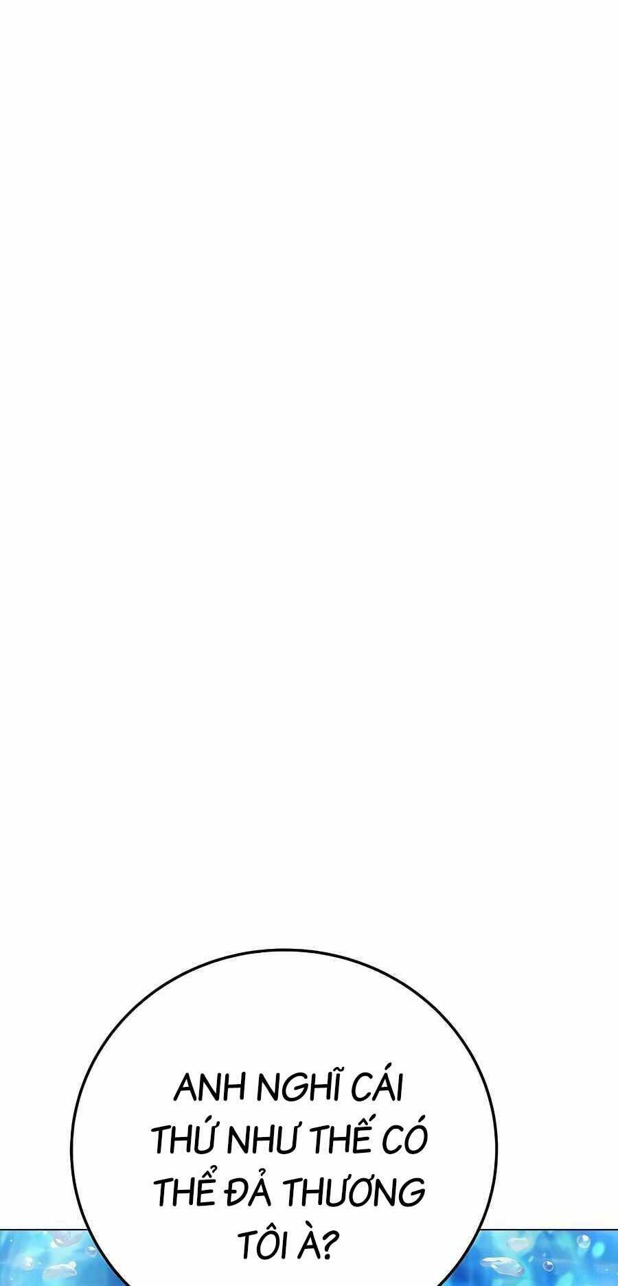 Trở Thành Nhân Viên Cho Các Vị Thần Chapter 32 - Trang 67