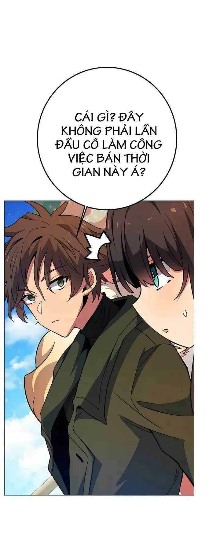 Trở Thành Nhân Viên Cho Các Vị Thần Chapter 36 - Trang 34