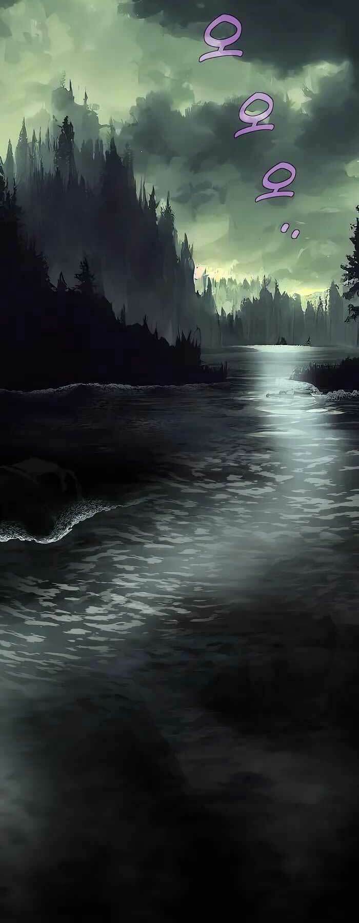 Trở Thành Nhân Viên Cho Các Vị Thần Chapter 39 - Trang 56