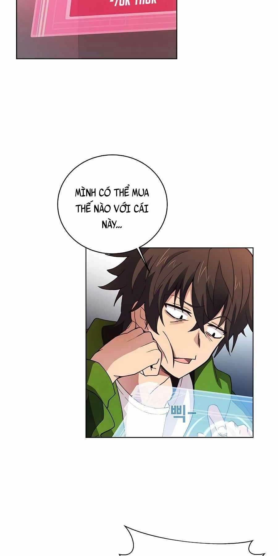 Trở Thành Nhân Viên Cho Các Vị Thần Chapter 4 - Trang 13