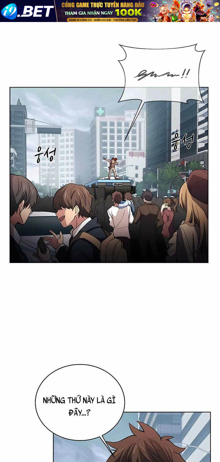 Trở Thành Nhân Viên Cho Các Vị Thần Chapter 4 - Trang 55