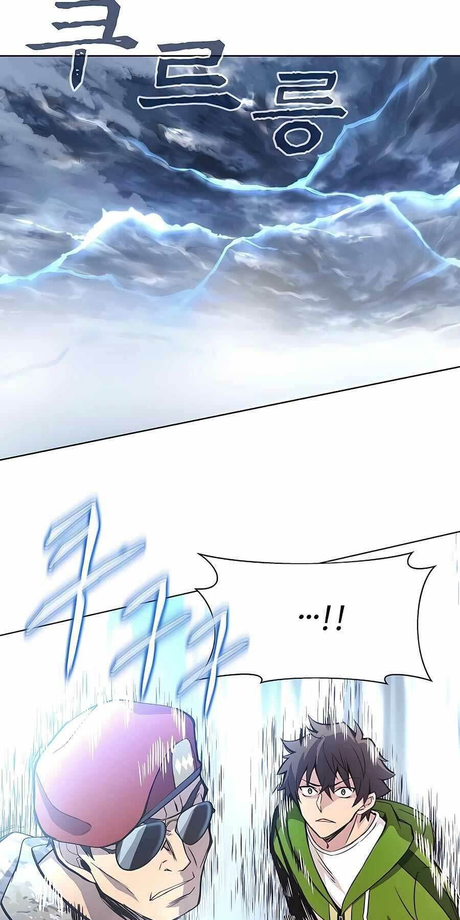 Trở Thành Nhân Viên Cho Các Vị Thần Chapter 4 - Trang 65