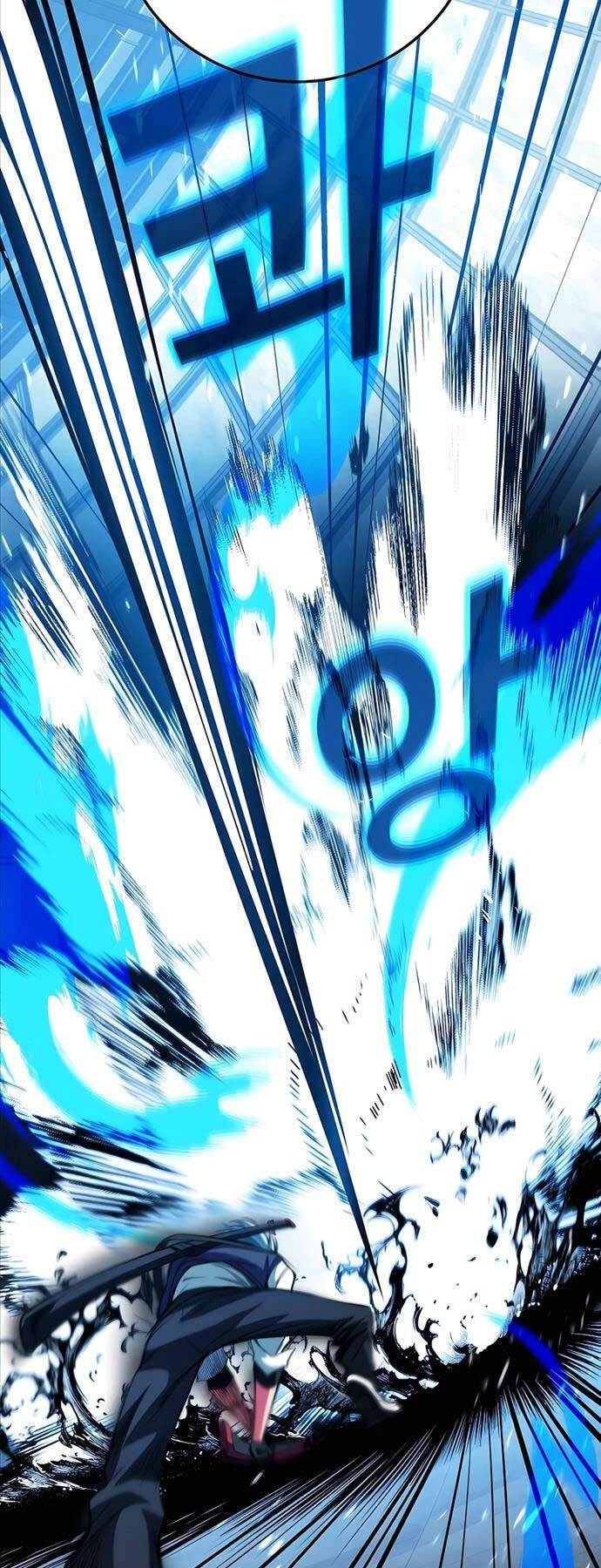 Trở Thành Nhân Viên Cho Các Vị Thần Chapter 40 - Trang 77