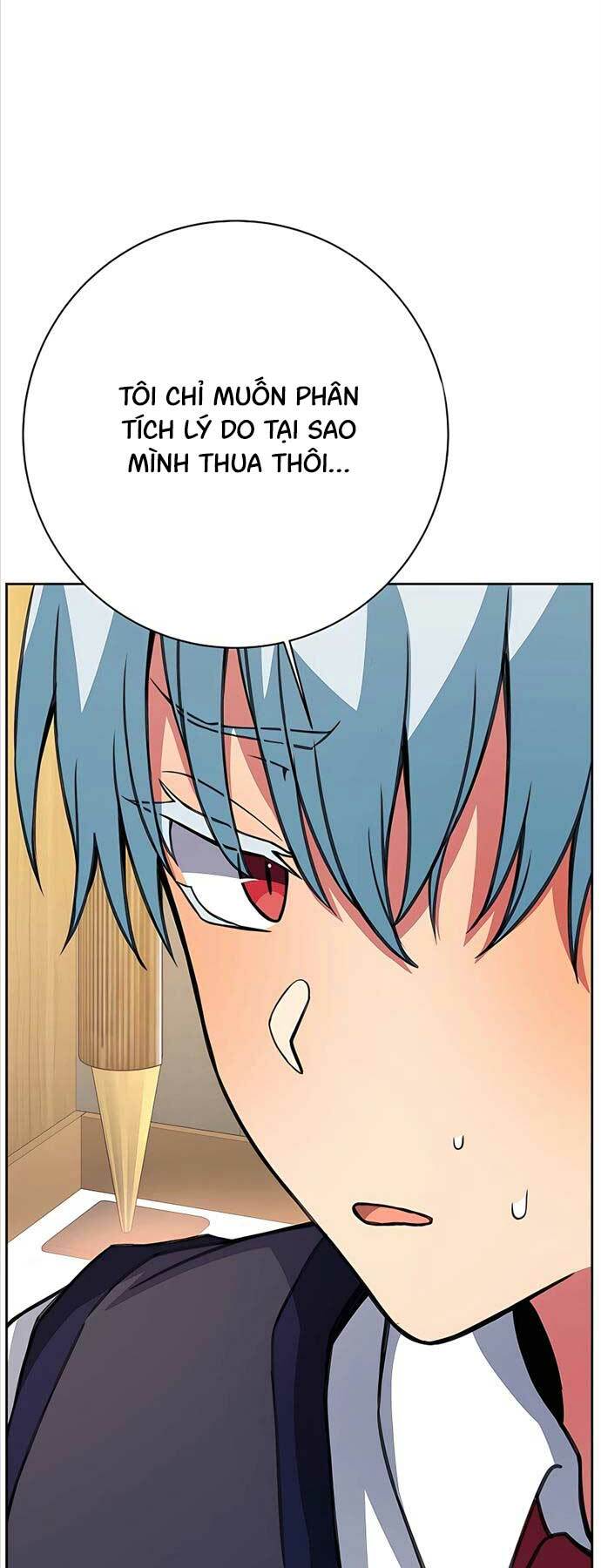 Trở Thành Nhân Viên Cho Các Vị Thần Chapter 41 - Trang 81